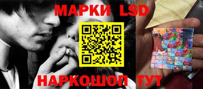 альфа пвп Малоярославец