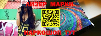 mdma Малгобек