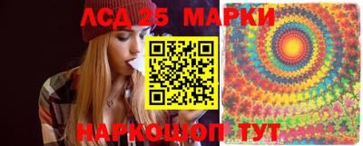mdma Малгобек