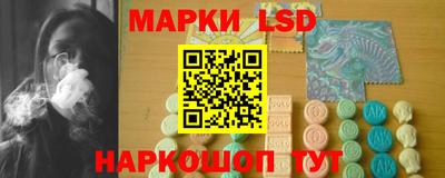 mdma Малгобек