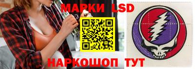 альфа пвп Малоярославец