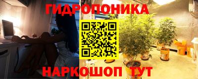mdma Малгобек