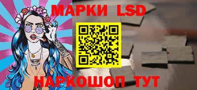 mdma Малгобек