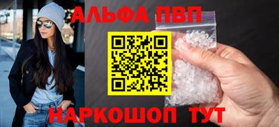 mdma Малгобек