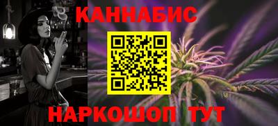 альфа пвп Малоярославец