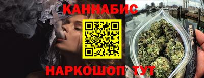 альфа пвп Малоярославец