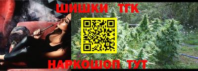 альфа пвп Малоярославец