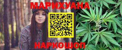 mdma Малгобек