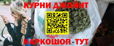 mdma Малгобек