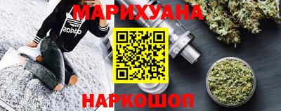 mdma Малгобек