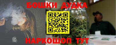 mdma Малгобек