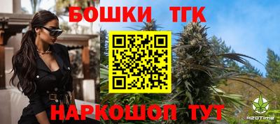 альфа пвп Малоярославец