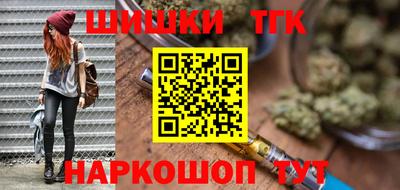 сатива Мариинск