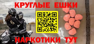 сатива Мариинск
