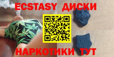 сатива Мариинск