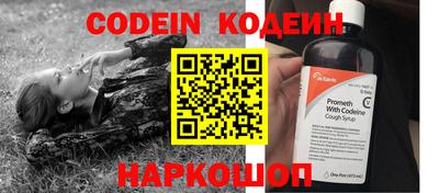 mdma Малгобек