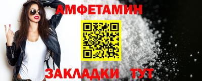 альфа пвп Малоярославец
