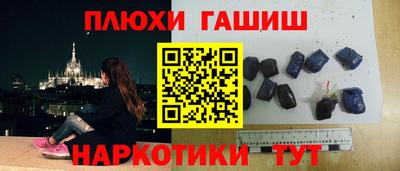 mdma Малгобек