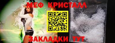 mdma Малгобек