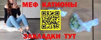 альфа пвп Малоярославец