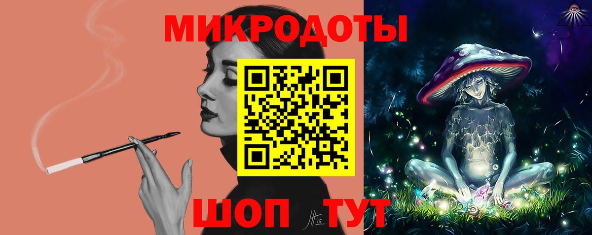 Псилоцибиновые грибы MAGIC MUSHROOMS Ялуторовск